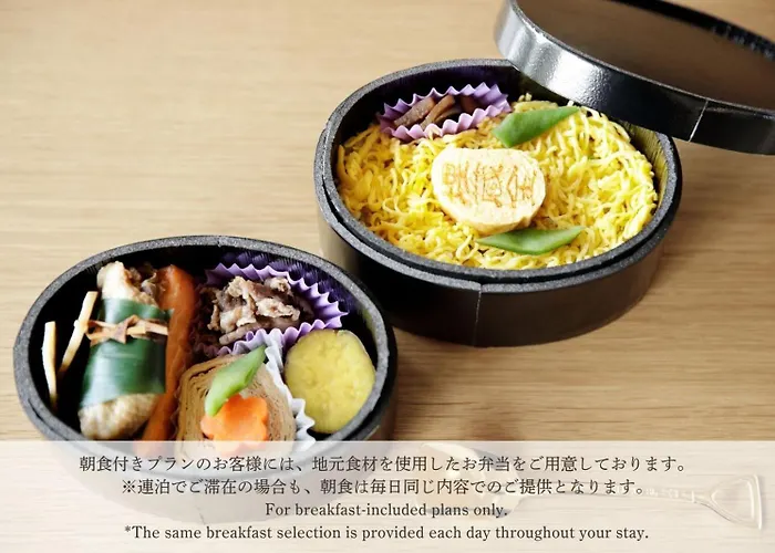 Fairfield By Marriott Tochigi Nikko
