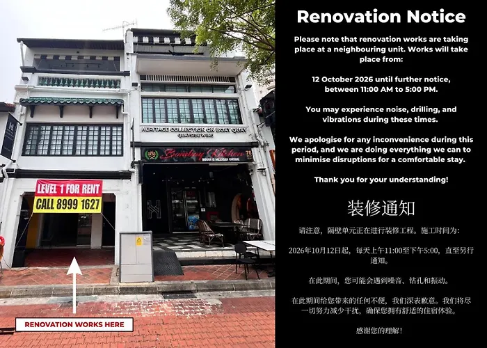 Heritage Collection On Boat Quay - Quayside Wing - Mobile App Check-In
