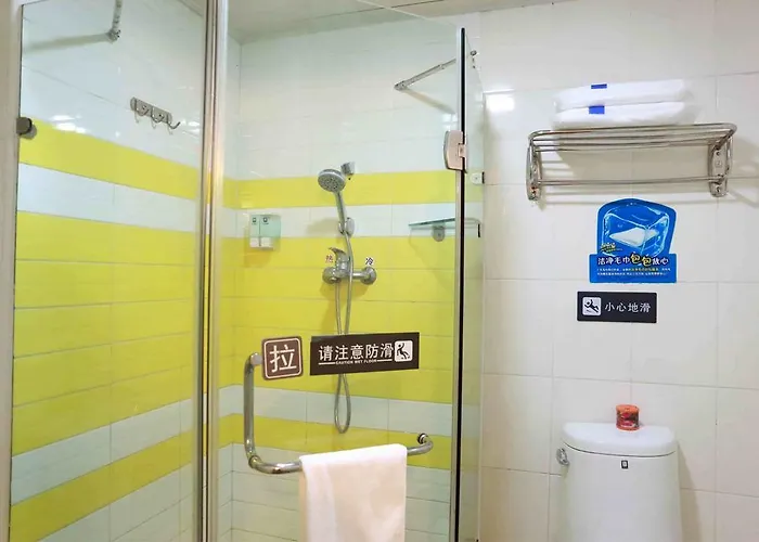 7Days Inn Jiangmen Peng Jiang Qiao North
