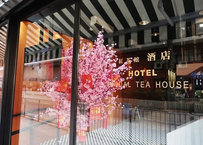 Bridal Tea House Hotel Hung Hom - Winslow St.