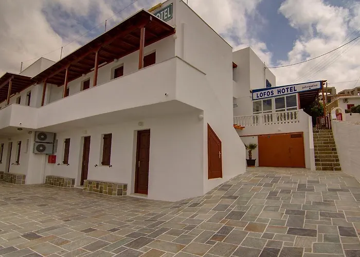 Hotel Lofos - The Hill