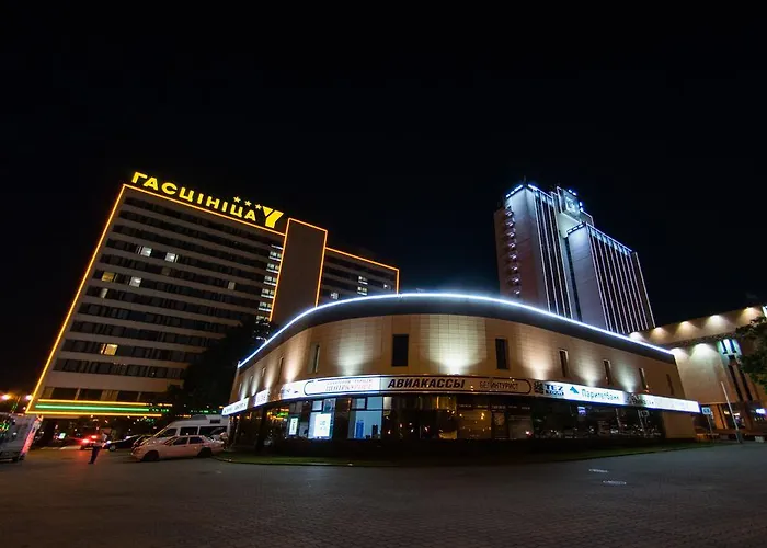 Hotel Yubileiny