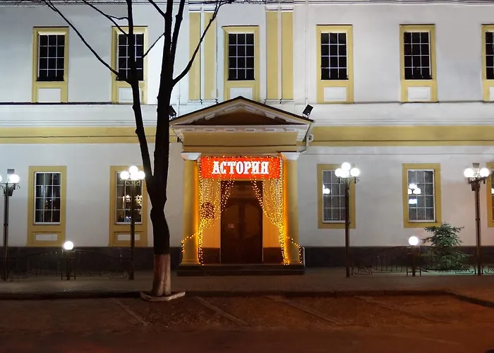 Astoria