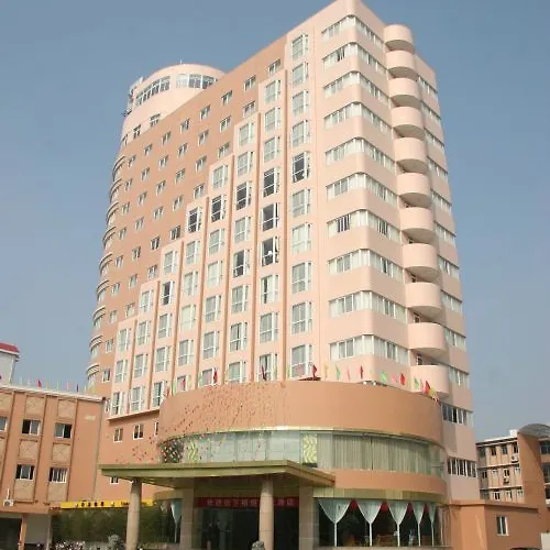 Hengbao Business Hotel