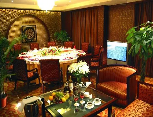 Zhungaer International Hotel