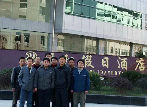 Holiday City Hotel
