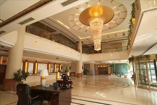 Reception Center