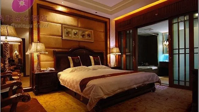 Aoma Business Hotel