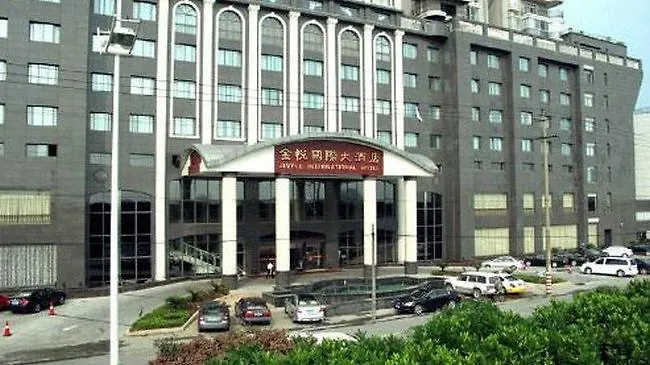 Jin Yue International Hotel