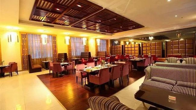 Kingho International Hotel