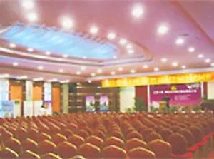 Anqing Business Hotel
