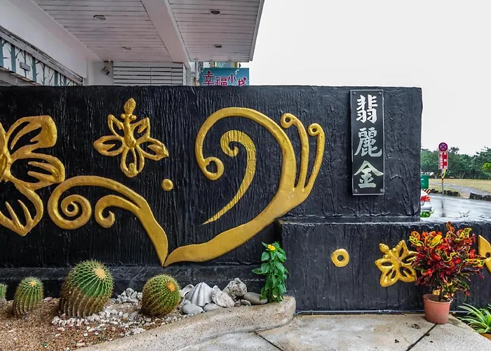 Fei Li Jin Hotel