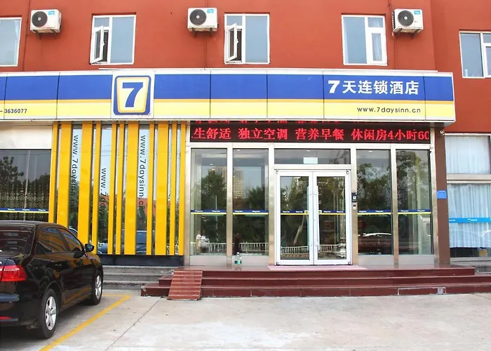 7Days Inn Rizhao Development Zone
