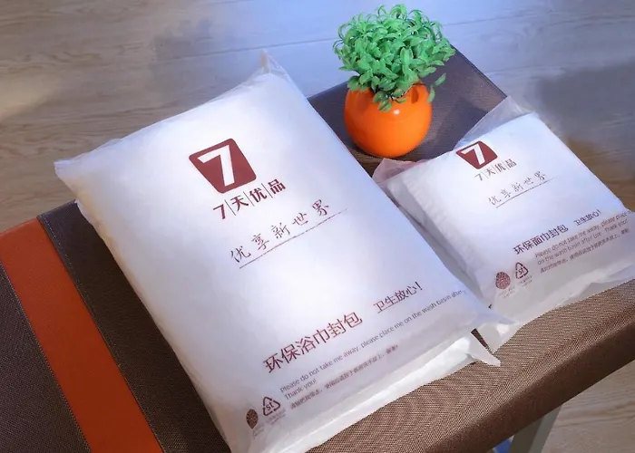 7Days Premium Yichang Wanda Plaza Canal Park Branch