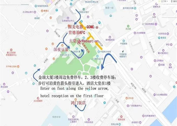 7 Days Premium Jiangmen Diwang Plaza Branch
