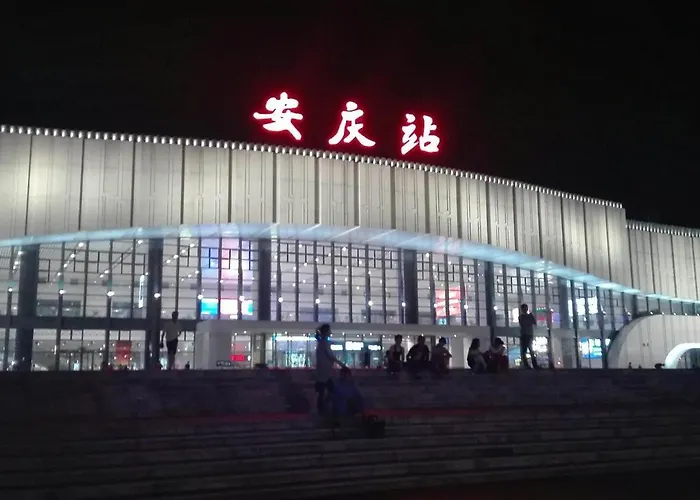 7Days Inn Anqing Train Station Branch
